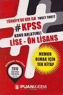 2016 KPSS Konu Anlatımlı Lise-Ön Lisans