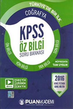 2017 KPSS Coğrafya Öz Bilgi Soru Bankası