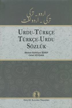 Urdu - Türkçe / Türkçe - Urdu Sözlük