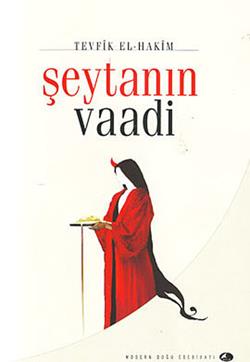 Şeytanın Vaadi