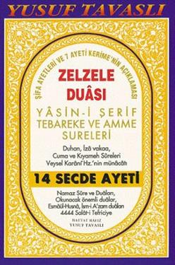 Zezele Duası - Yasin-i Şerif Tebareke ve Amme Sureleri (Dergi Boy) (D32)