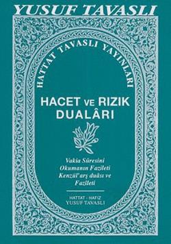 Hacet ve Rızık Duaları