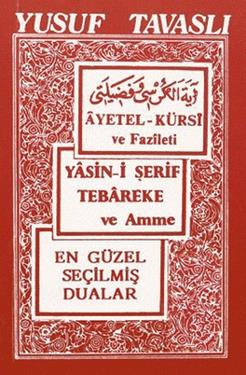 Ayetel-Kürsi ve Faziletleri (C04)