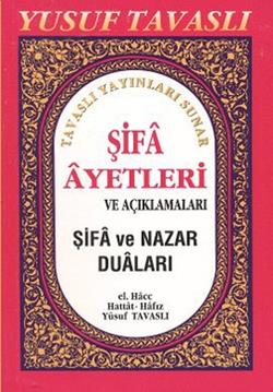 Şifa Ayetleri ve Açıklamaları (C03)