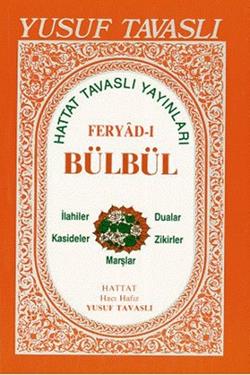 Feryad’ı Bülbül (El Boy)