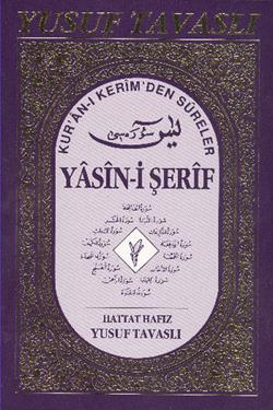 Yasin-i Şerif  (1. Hamur) (D01)