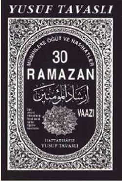 30 Ramazan Vaazı (B09)