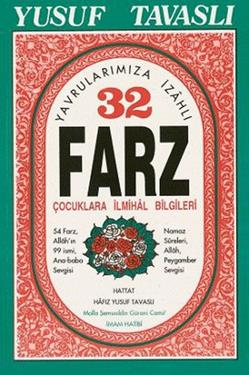 Yavrularımıza İzahlı 32 Farz (B11)