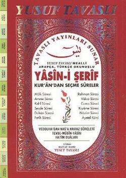 Yasin-i Şerif - Kur’an’dan Seçme Sureler (Fihristli - Dergi Boy) (D58)