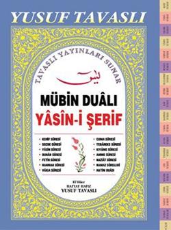 Mübin Dualı Yasin-i Şerif (El Boy) (E21)