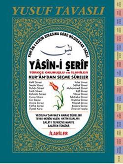 Yasin-i Şerif Türkçe Okunuşlu Kur’an’dan Seçme Sureler (El Boy) (E20)