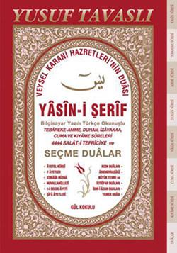 Elifbalı Bilgisayar Yazısı ile Türkçe Okunuşlu Yasin-i Şerif (Fihristli) (D52)