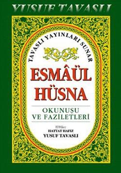 Esmaül Hüsna (C32)