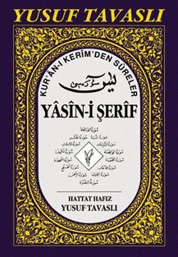 Kur’an-ı Kerim’den Sureler - Yasin-i Şerif D43 (Rahle Boy) (D43)