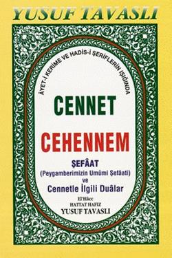 Cennet ve Cehennem