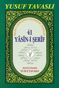 41 Yasin-i Şerif ve Sureler (Rahle Boy)