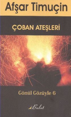 Çoban Ateşleri