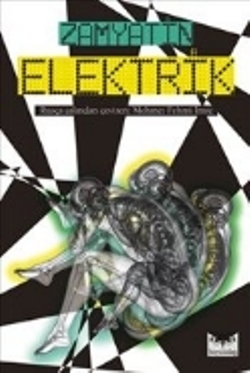 Elektrik