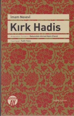 Kırk Hadis