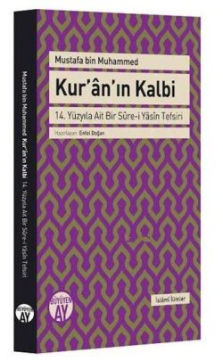 Kur'an'ın Kalbi