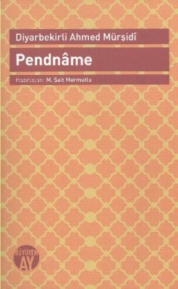 Pendname