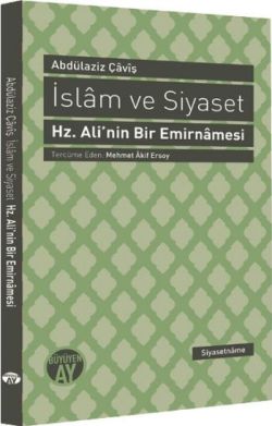 İslam ve Siyaset