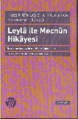 Leyla ile Mecnun Hikayesi