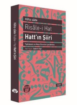 Risale-i Hat : Hatt'ın Şiiri