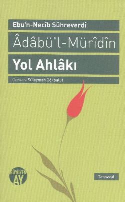 Yol Ahlakı