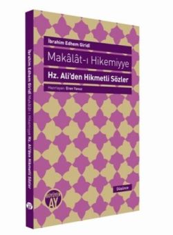 Makalat-ı Hikemiyye