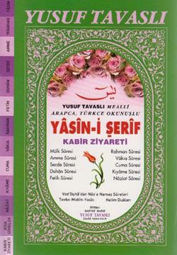 Yasin-i Şerif - Kabir Ziyareti (Dergi Boy)