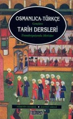 Gençlere Tarih Dersleri