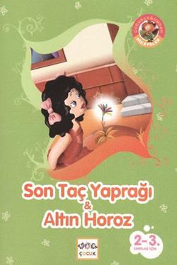 Son Taç Yaprağı   Altın Horoz