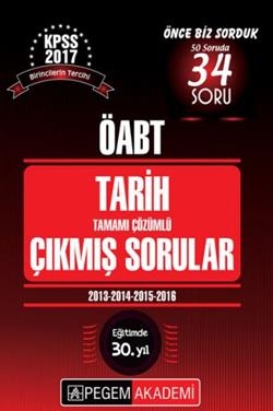 2017 ÖABT Tarih Öğretmenliği Tamamı Çözümlü Çıkmış Sorular Pegem Yayınları