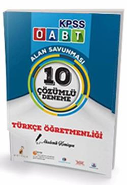 2017 ÖABT Türkçe Öğretmenliği 10 Çözümlü Deneme Sınavı Pelikan Yayınevi