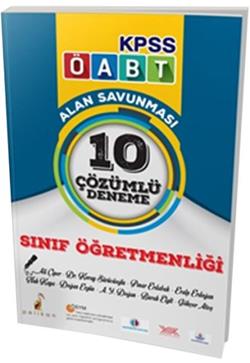 KPSS 2017 ÖABT Sınıf Öğretmenliği Çözümlü 10 Deneme Pelikan Yayınevi