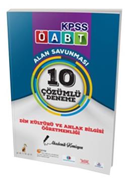 KPSS 2017 ÖABT Din Kültürü ve Ahlak Bilgisi Öğretmenliği Alan Savunması 10 Çözümlü Deneme Pelikan Yayınları