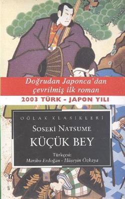 Küçük Bey