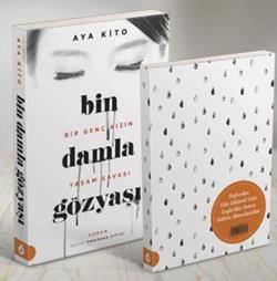 Bin Damla Gözyaşı - Bir Çocuk Bir Dilek