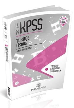 2017 KPSS Text Text Türkçe Konu Anlatımlı