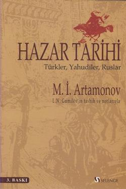 Hazar Tarihi