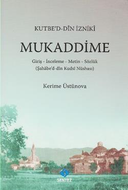 Kutbe'd-Din İzniki Mukaddime