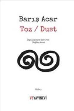 Toz / Dust