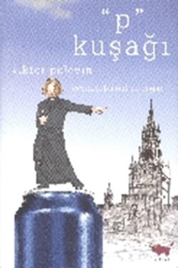 P Kuşağı