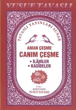 Canım Çeşme İlahi Mevlid-i Şerif  (C14)