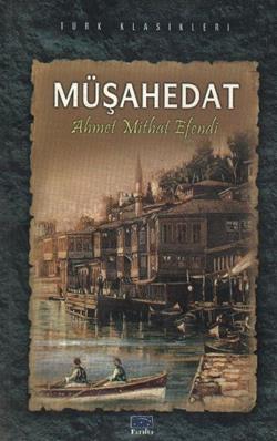 Müşahedat