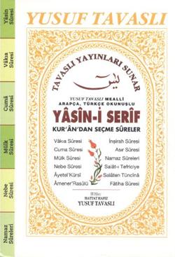 Yasin-i Şerif - Kur’an’dan Seçme Sureler (El Boy Kırmızı Kapak) (E25)