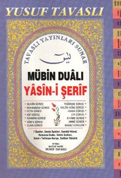 Mübin Dualı Yasin-i Şerif (Fihristli Dergi Boy)