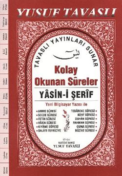 Kolay Okunan Sureler - Yasin-i Şerif (Dergi Boy) (D45)