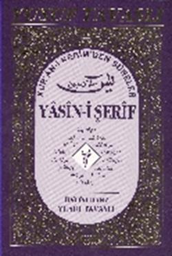 Kur’an-ı Kerim’den Sureler - Yasin-i Şerif D43/A (Rahle Boy)